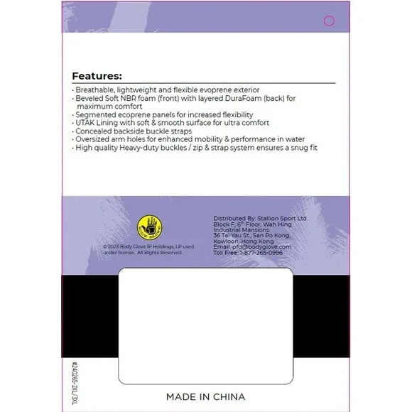 Body Glove Women's Swim Vest - Blue, Pink, Black - Picture 8 of 10